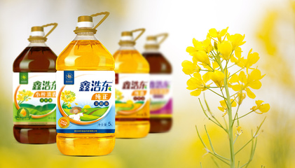 食用油包裝設計的創(chuàng)新與發(fā)展趨勢